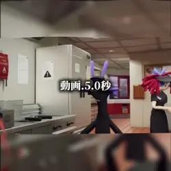 キフレ振動やる気出なさすぎた😢