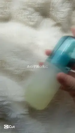 あの学園の先に