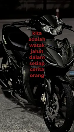 JAHAT