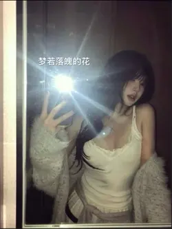 Chinese song |