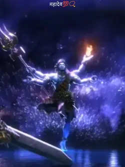 mahadev 