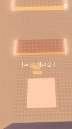 네, 떡상하고싶습니다.