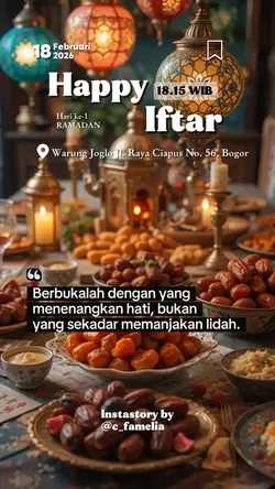 invitation iftar