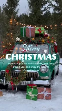 Merry Christmas 