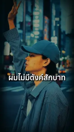 A' R' T 