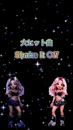 Shake It Off