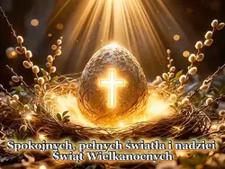 Wesołych Świąt