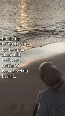 tidak ada manusia 