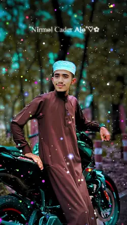 ইসলামিক গজল ২৫