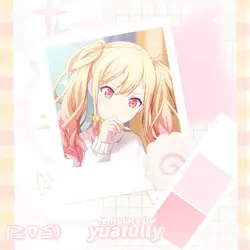 for emie ! ^_−☆