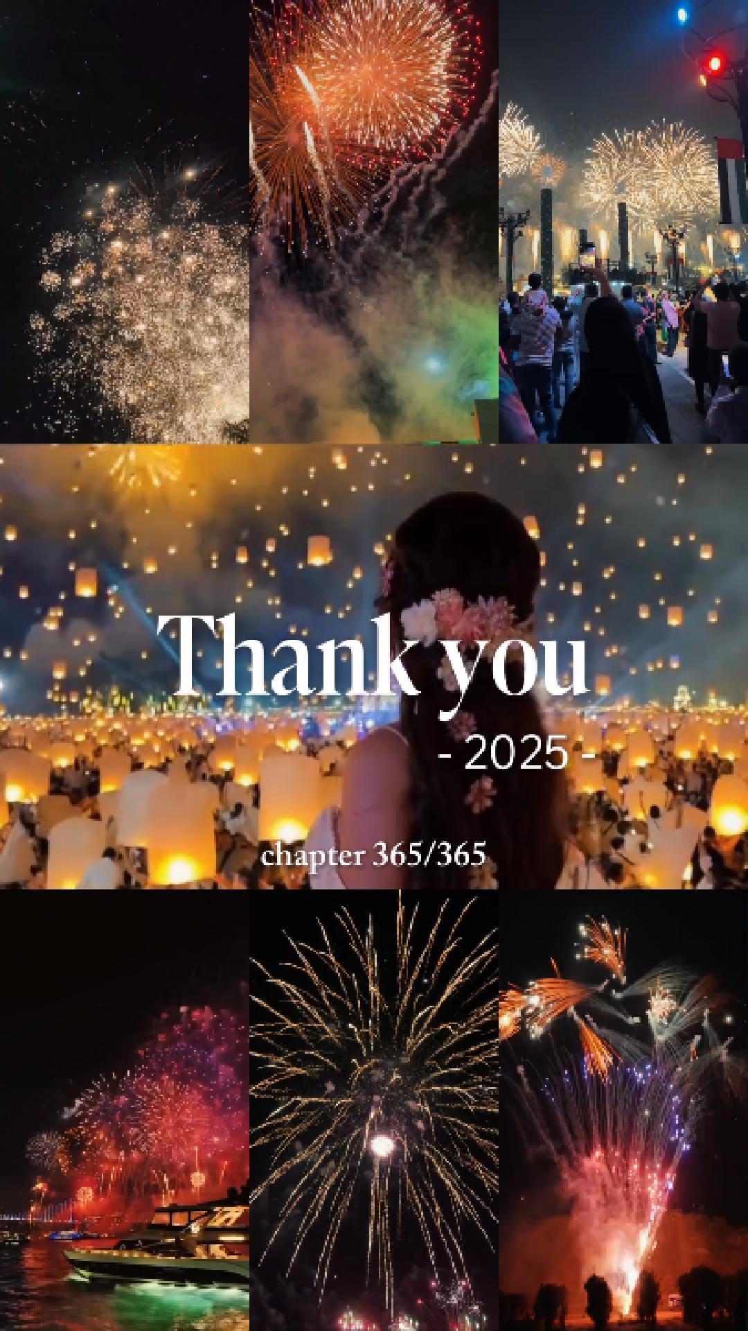 Terima kasih 2025
