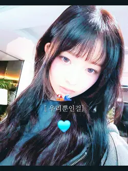 웃소-무인도