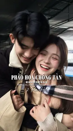 PHÁO HOA CHÓNG TÀN 