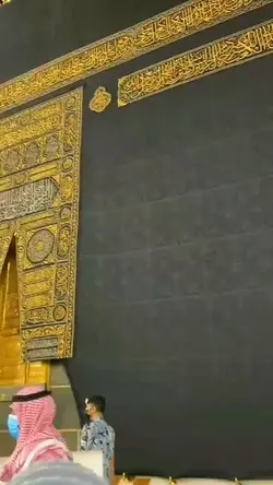 Mekkah Madinah