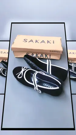 product promotion