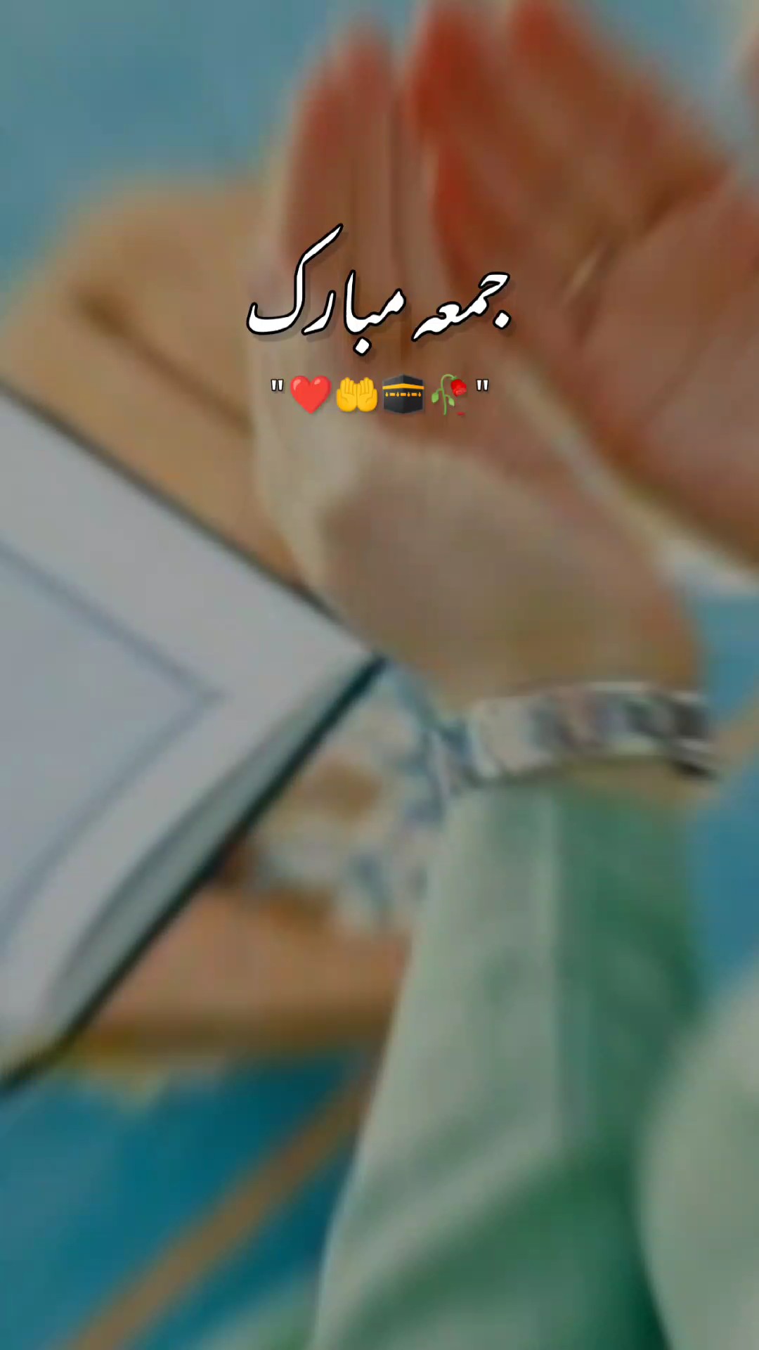 JUMMA MUBARAK 