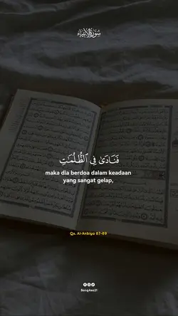 Qs Al-Anbiya 87-89