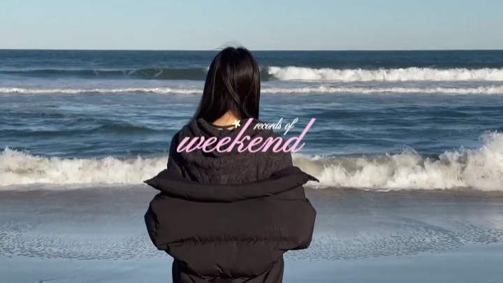 records of weekend