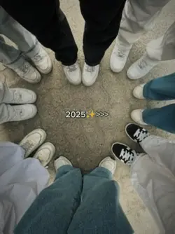 as it was x 2025