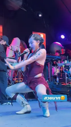 Sexy dance New