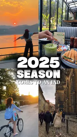 2025 Comes to an End