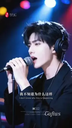 lagu viral