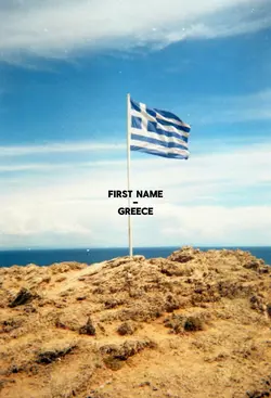 Origins of my name😀 