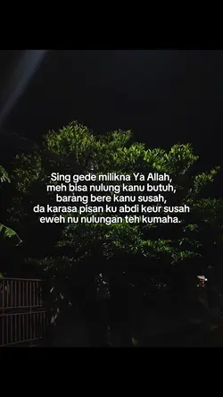 story sunda