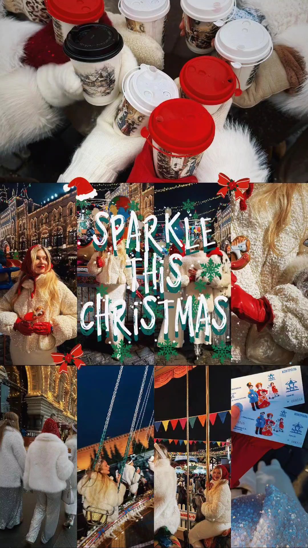 Frohe Weihnachten 