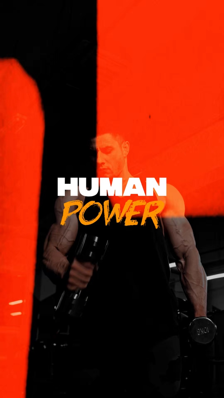 Human Power 