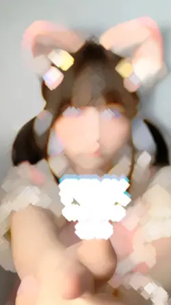 เบสหนักเเน่นๆ