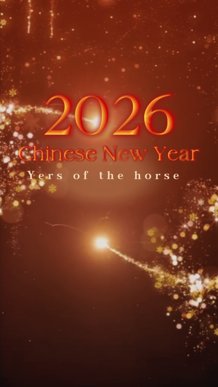 2026 chinese new yea