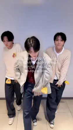 매끈매끔 하덩