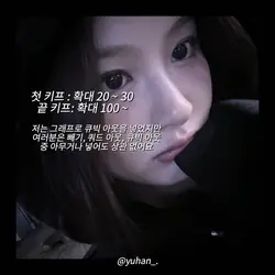 아주 복잡한 튜툐