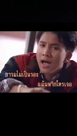 วิชามารxดาโล