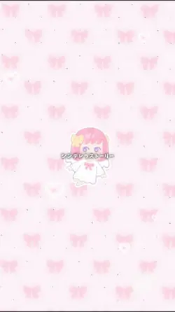 pixel ribbon 🎀.⋆