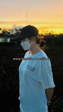 KAILANGAN BAGUHIN 