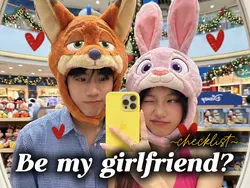 BE MY GIRLFRIEND