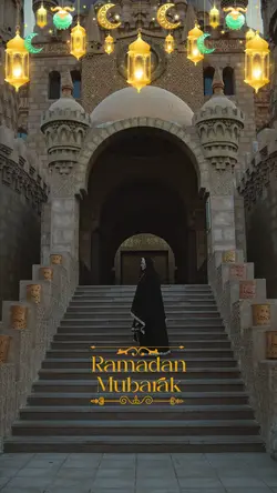 Ramadan şablonu