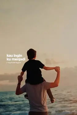 Yang terbaik Bagimu