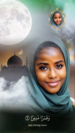 وقمرا منبرا