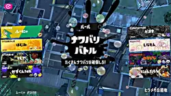 333倍、100倍マッチ勝った時にどうぞ