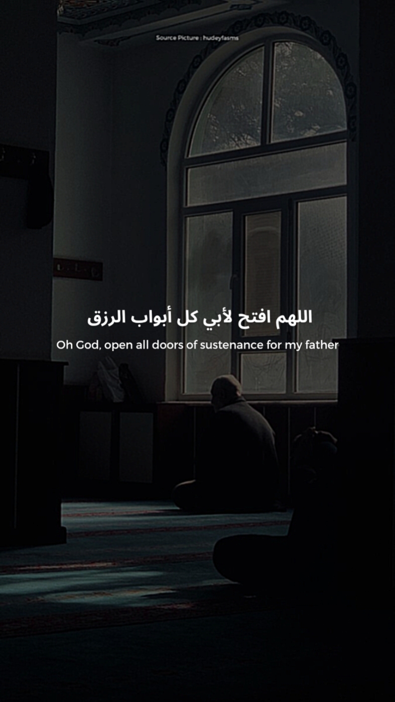 My Father