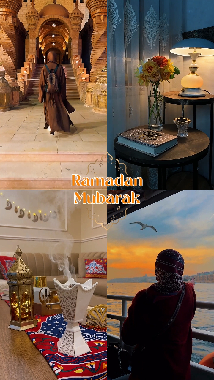 ramadhan mubarak 