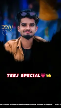 Teej Special