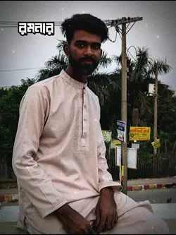 pohela boishak