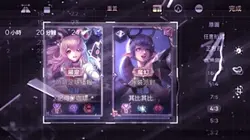 製圖