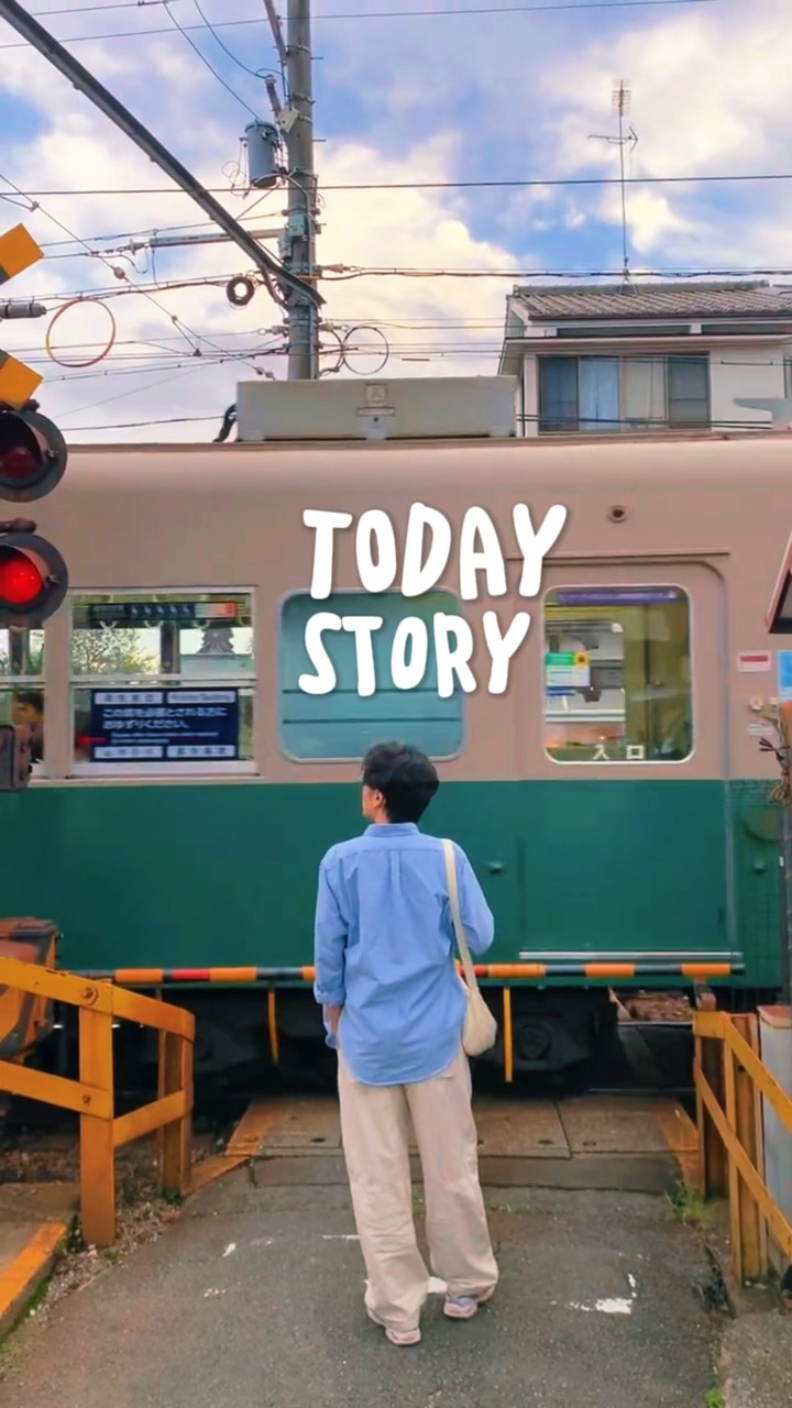 57. Today Story