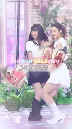 ‘얼굴’ 이뻐지는 습관 ₊˚⊹ 🪞🎀