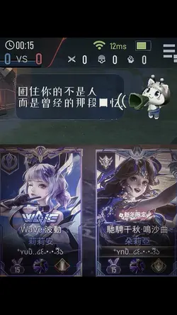 困住你的不是人 而是曾经的那段回忆